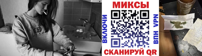 БУТИРАТ оксана  купить наркотик  Нижняя Тура 