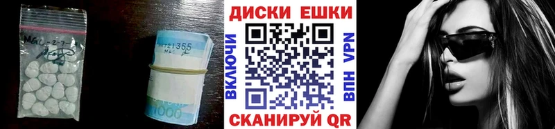 маркетплейс формула  как найти наркотики  Нижняя Тура  Экстази ешки 