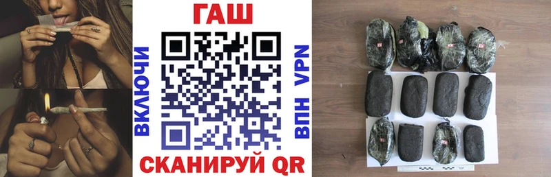 ГАШИШ гашик  Нижняя Тура 