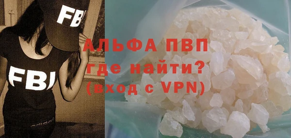 мефедрон Михайлов