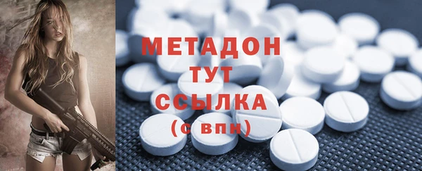 мефедрон Михайлов