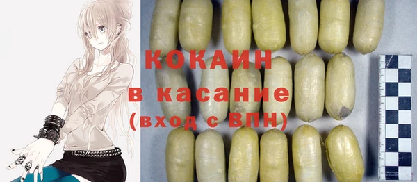 мефедрон Михайлов