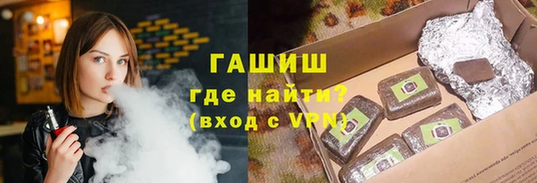 ECSTASY Михайловка