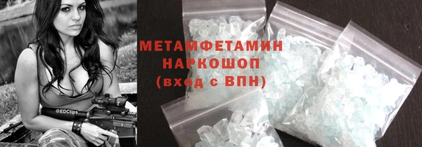 ECSTASY Михайловка