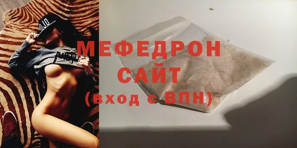 ECSTASY Михайловка