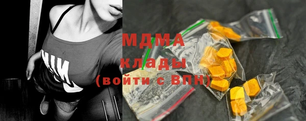 мефедрон Михайлов