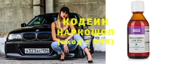 мефедрон Михайлов