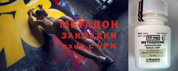 мефедрон Михайлов