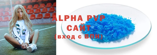 ECSTASY Михайловка