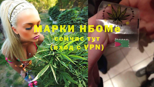 ECSTASY Михайловка