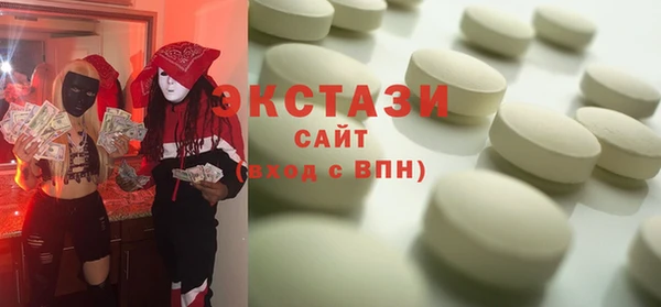 мефедрон Михайлов