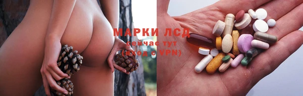 мефедрон Михайлов