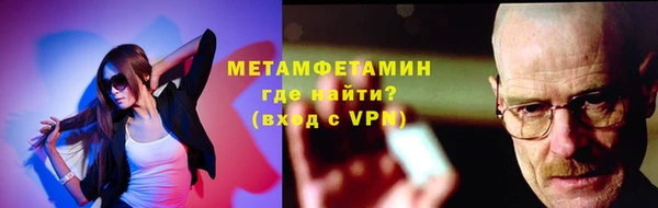 ECSTASY Михайловка