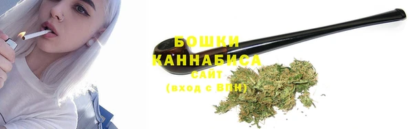 ECSTASY Михайловка