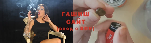 ECSTASY Михайловка