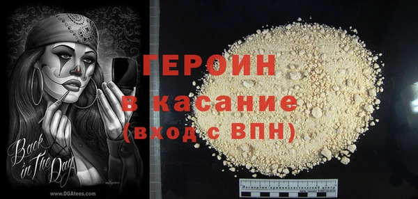 ешки Наволоки