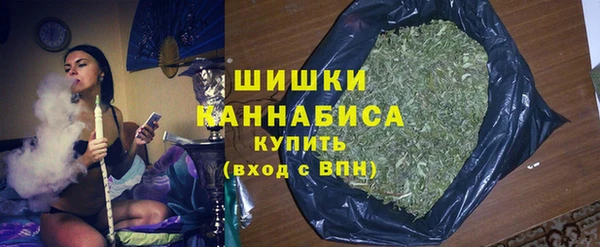 меф VHQ Навашино