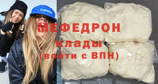 ешки Наволоки