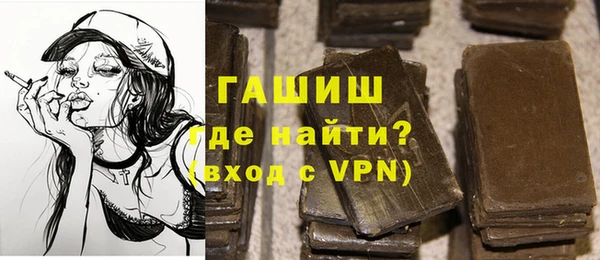 тгк Михайловск