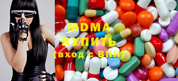 меф VHQ Навашино