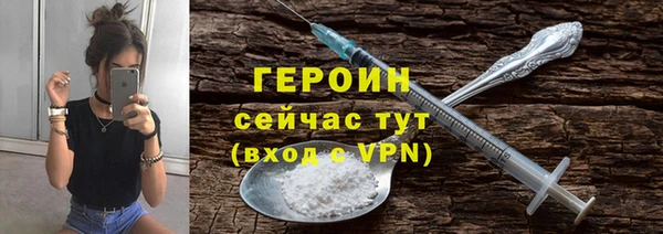 ешки Наволоки