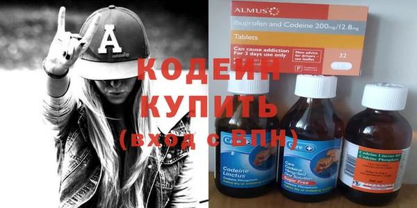 ешки Наволоки