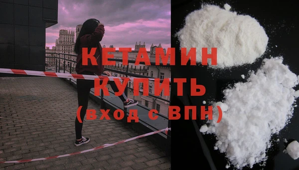 ешки Наволоки