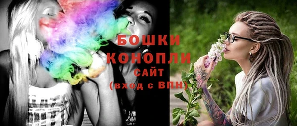 тгк Михайловск
