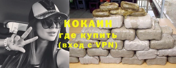 ешки Наволоки