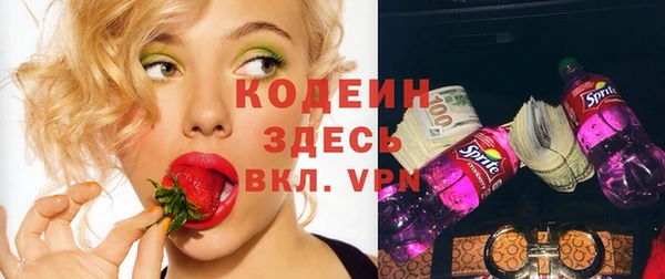 ешки Наволоки