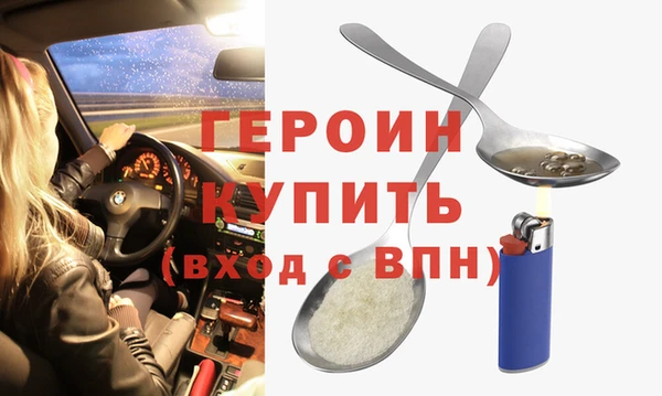 тгк Михайловск
