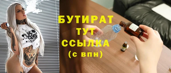 ешки Наволоки