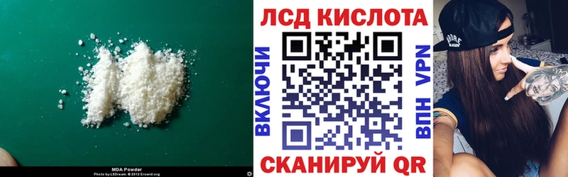 blacksprut как зайти  Нижняя Тура  LSD-25 экстази ecstasy 