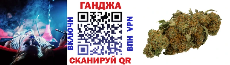 Конопля конопля Нижняя Тура